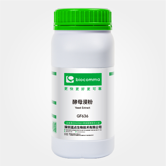 酵母浸粉